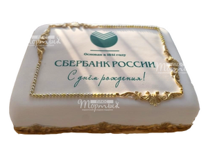 Торт с логотипом