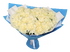 Эллизиум