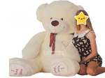 Мишка Гранди Милки | 180 cм
