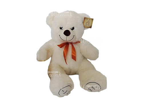 Мишка Томас | 60 см