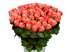 Розы поштучно