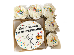 Набор бенто и капкейки