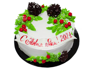 С Новым Годом!