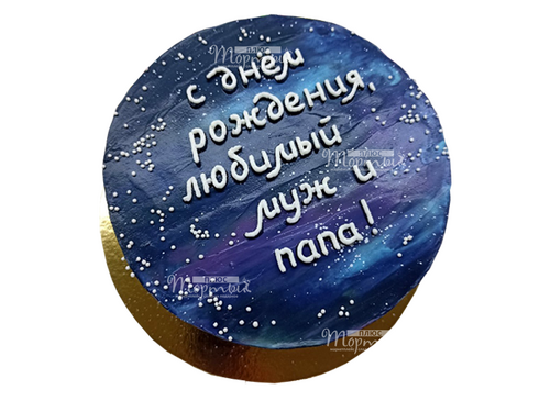 Бенто торт с доставкой по России