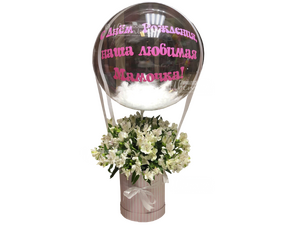 Облачный атлас