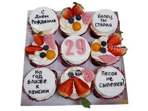 Капкейки для подружки..)
